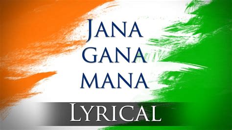 juna gana|juna geet mp3.